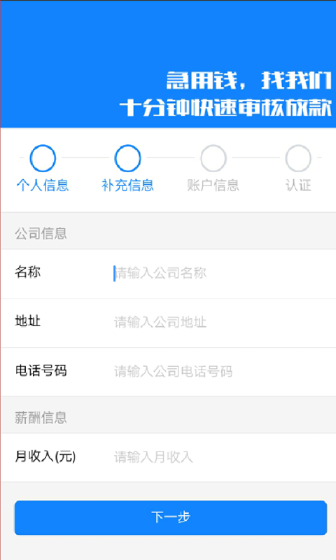 梦享花免费版  v3.5.3图1