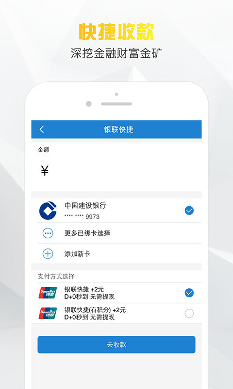 小老板免费版下载安装苹果
