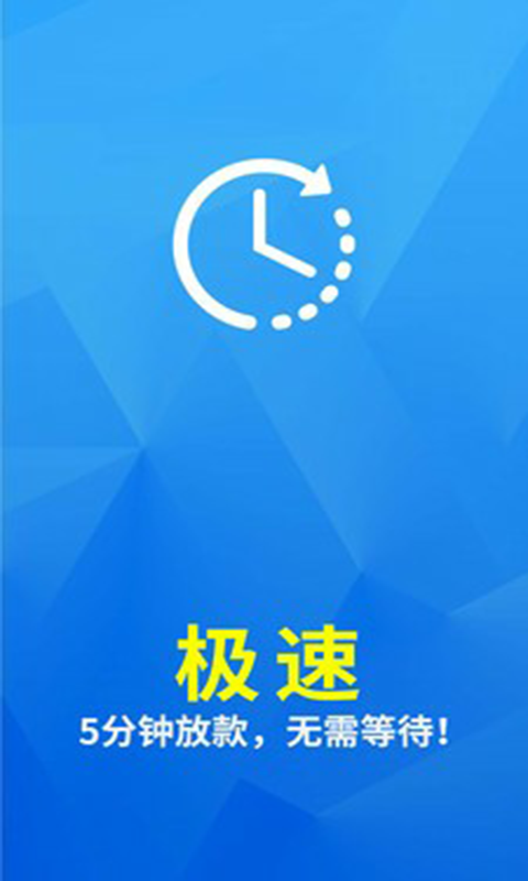 梦享花免费版  v3.5.3图3
