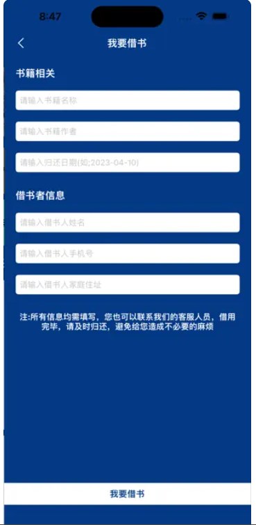古籍鉴赏免费版app  v1.0.0图3