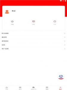法治陕西网普法网