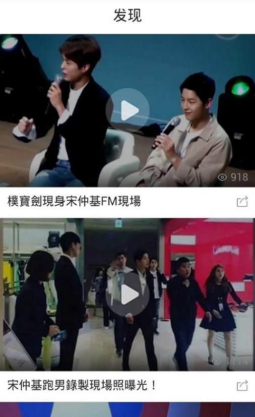 千寻视界电视版下载安装苹果手机