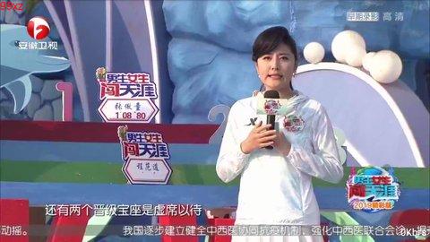 酷看tv最新版本下载安装苹果官网  v3.0图1