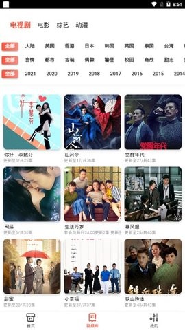 天牛影视剧2023
