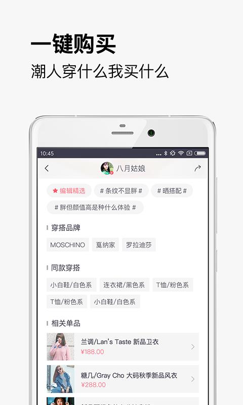 凹凸曼  v1.2.0图3