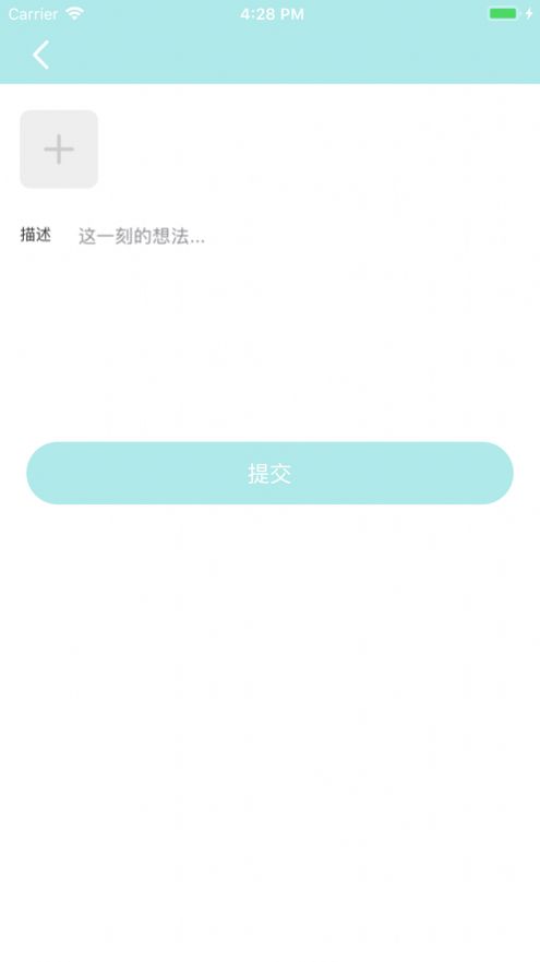 爱广场视频app下载