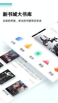 蜜甜小说手机版在线阅读免费全文无弹窗