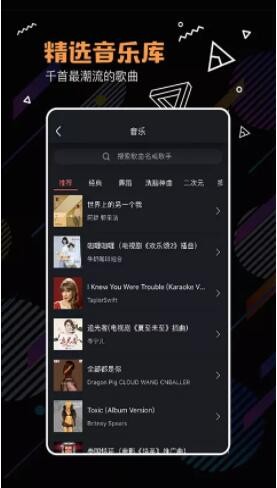 河豚小视频手机版下载免费观看  v1.0.0图2