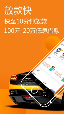 天天有钱花官方app下载最新版本安装  v2.3.0图2