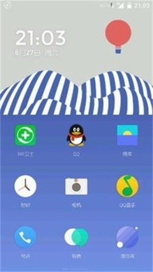 氢桌面车载桌面官网