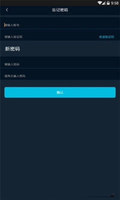 流量脉下载