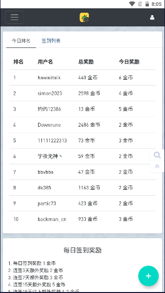 hifi音乐磁场百度网盘