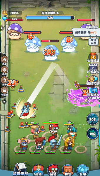 放置探险团最新版  v1.0.0图2