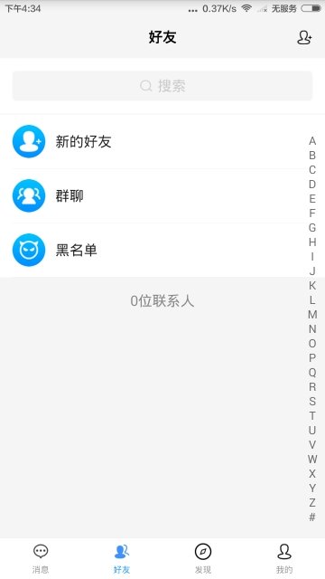 九足猫最新版下载安装苹果手机