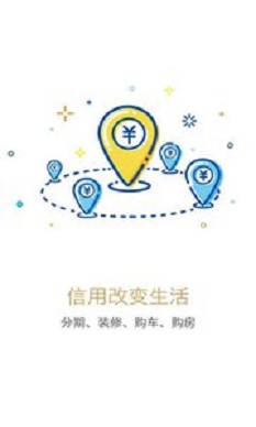 刷脸呗2024