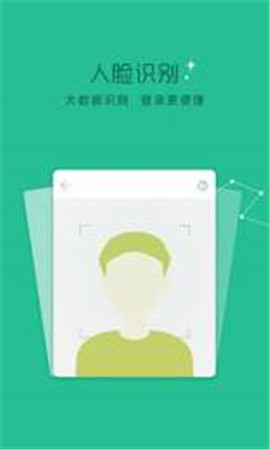 快乐钱柜安卓版下载安装最新版苹果