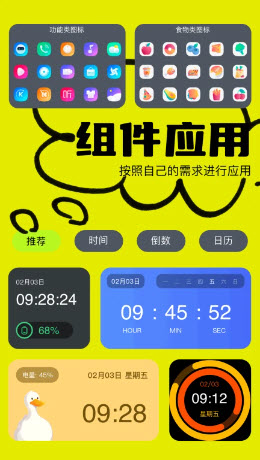 doll壁纸2024  v1.1图1