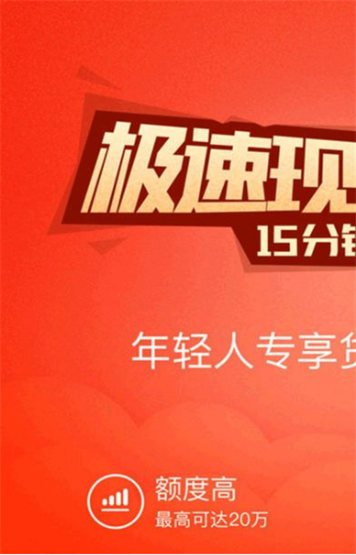 米鼠商城app下载安装最新版苹果官网  v1.0图1