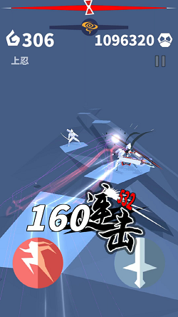 刃心破解版无限魂火  v5.32图3