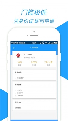 九秒商城手机版下载安装最新版  v3.5.4图2