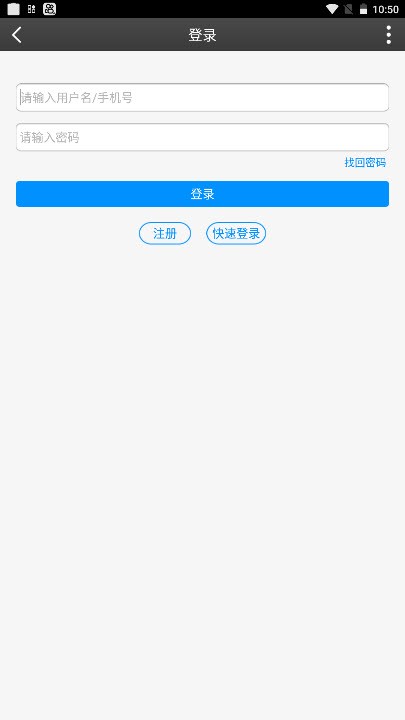 私塾学堂官网speak