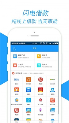 九秒商城手机版下载安装最新版  v3.5.4图3