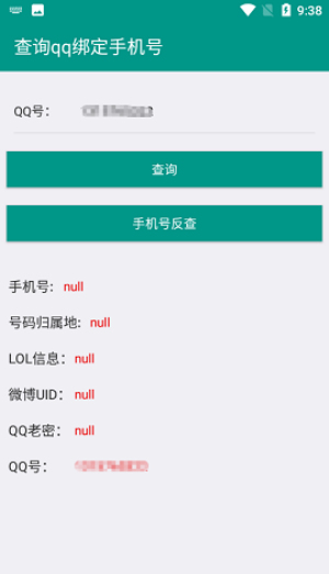 8e库开户软件下载官网