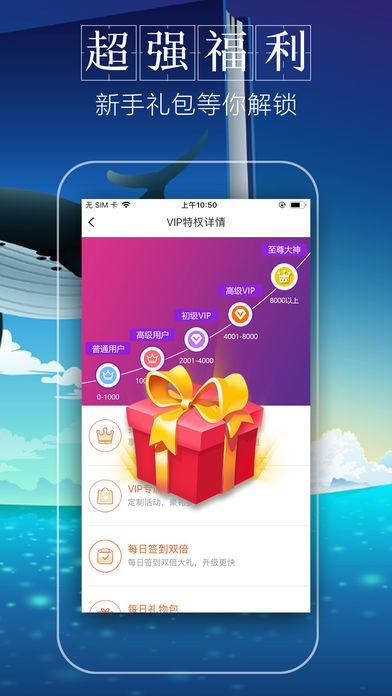 躺着看小说站着不看  v1.0.23图1