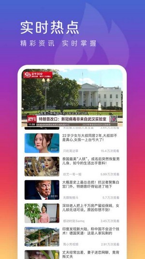 么么视频最新版  v1.0.7图1