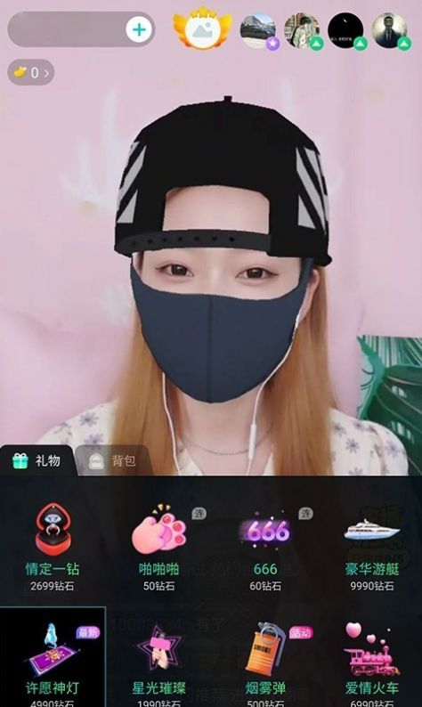 环娱TV手机版  v1.0.0图1