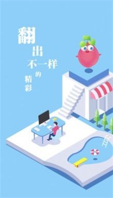 斑竹小说免费版在线阅读全文无弹窗下载