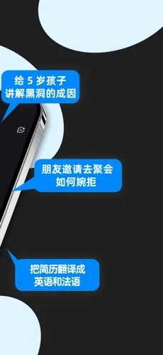 KIMIAI下载  v1.0.5图3