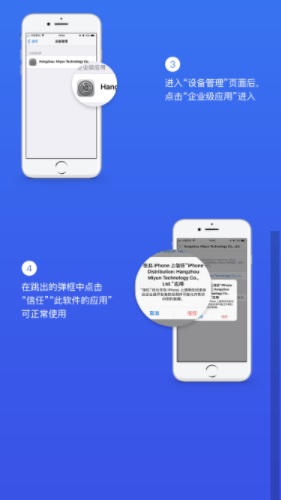 金即到安卓版  v1.0图1