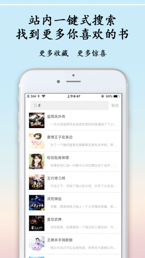 猫鱼日记最新版  v1.0图3