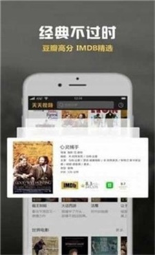 巨友影院最新版在线观看免费视频