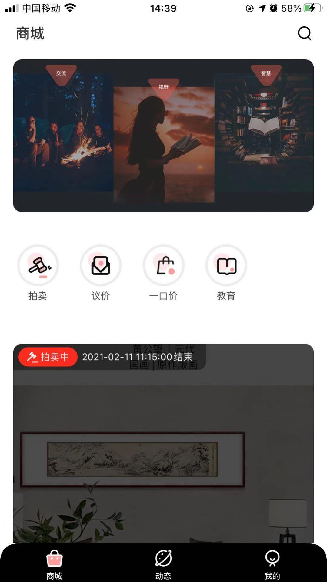 云中戏最新版在线观看免费视频