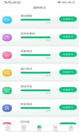 卓越网