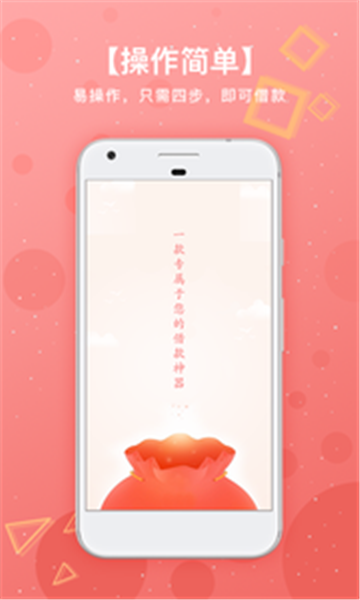 同时花2024  v1.2.3图1