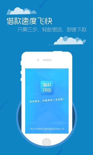 老大有钱免费版  v1.2.5图2