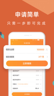 千层画免费版下载  v3.1图2