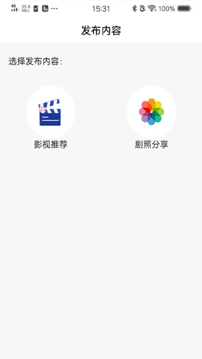 大街影视免费版下载安装最新版苹果  v1.3.0图2