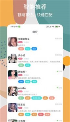 峡谷天堂破解版下载安装最新苹果