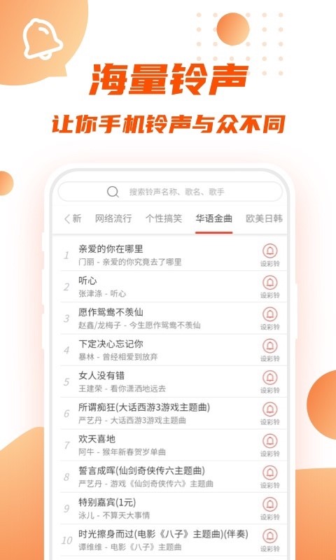 转转短视频手机版下载安装最新版  v1.0.0图3