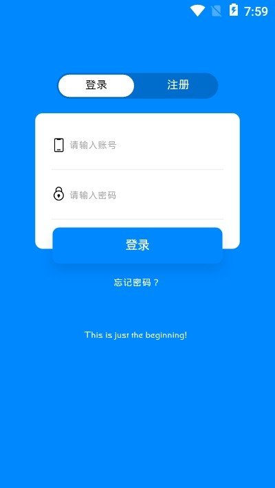 影城最新版  v5.0.2图2