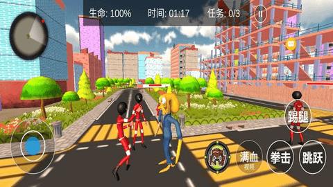 鱿鱼大冒险  v1.1.0图1