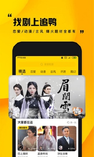 快手小剧场下载2020旧版  v1.0.1图3