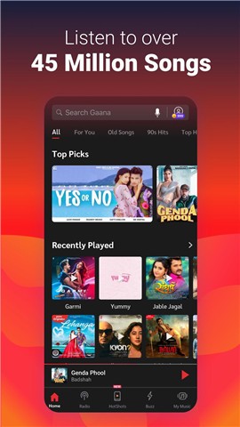 印度音乐播放器app  v8.26.3图1