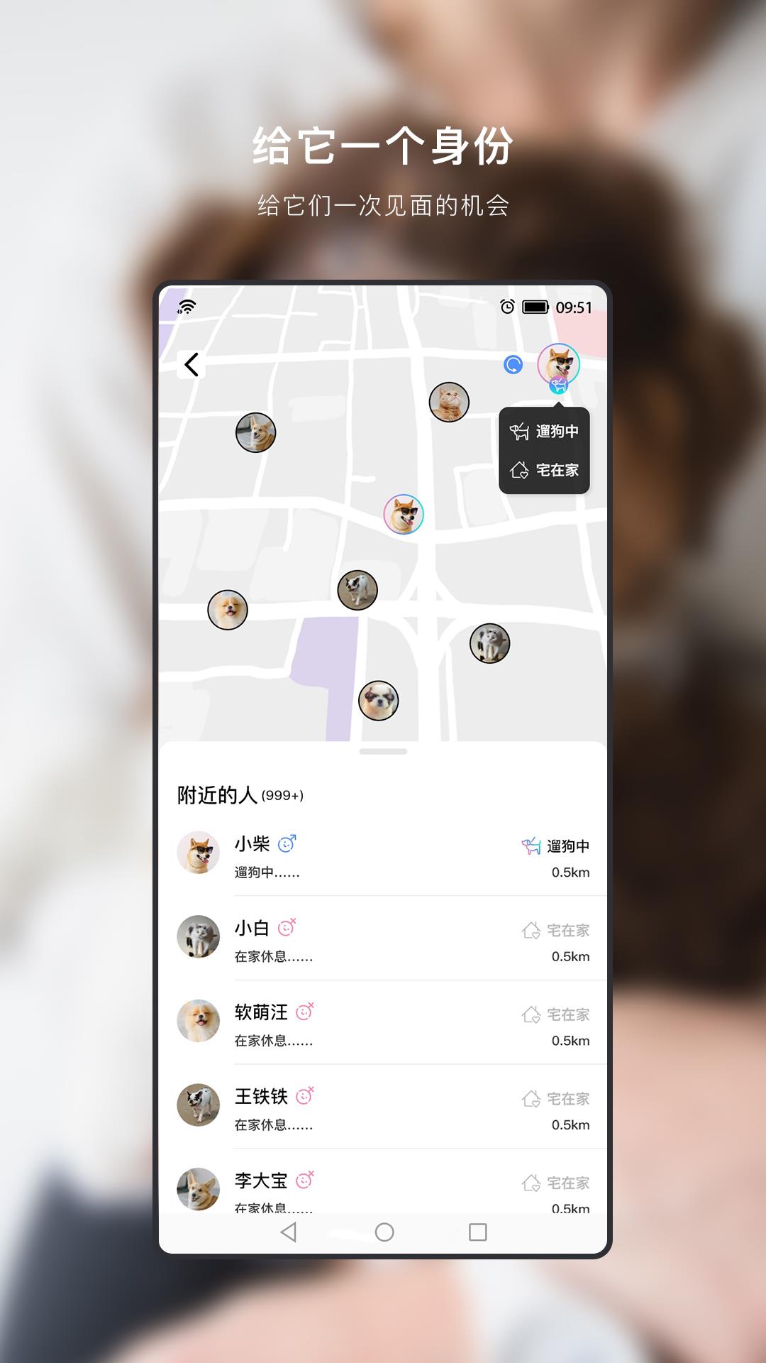 小它最新版  v1.0图2