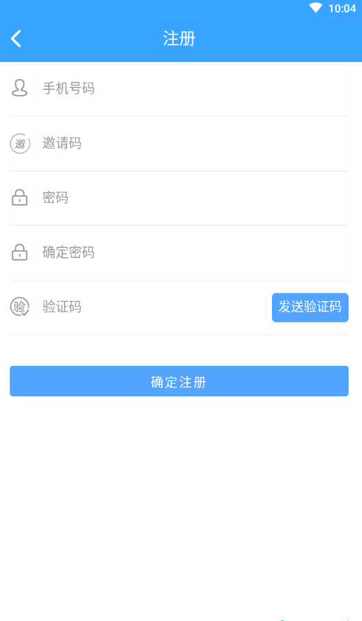 掌上精灵安卓版下载  v1.02图3