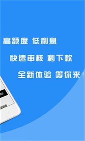 蚂蚁宝库安卓版下载安装最新版  v2.0图1